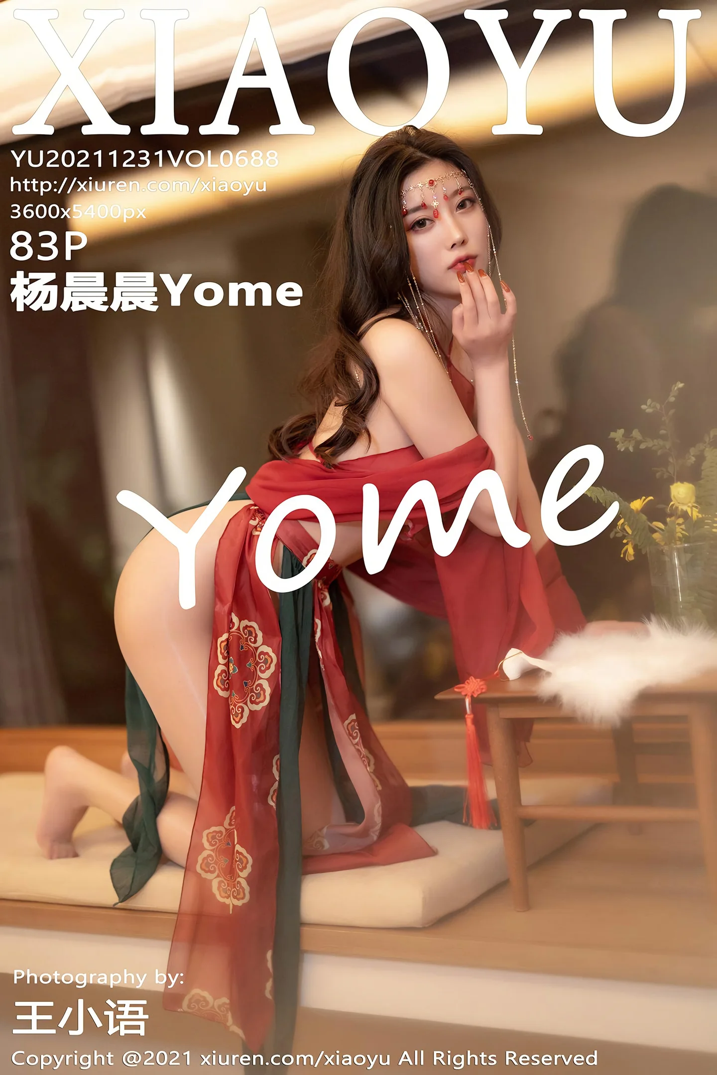 [XiaoYu画语界]Vol.688_女神杨晨晨sugar丽江心愿旅拍私房红色古装肚兜撩人诱惑写真83P-秀人网 - XiuRen.Space